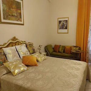 Отель Hotel Sanremo, Санремо